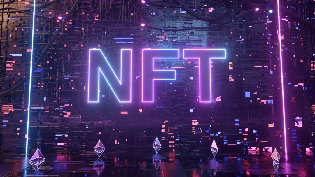 Inventory of luxury brands with NFTs in 2023