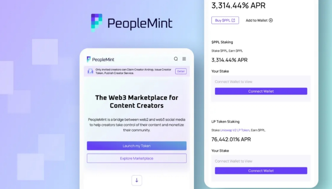 PeopleMint：SocialFiの行き詰まりを解決し、Web 2.0とWeb 3.0の間でバランスを取る