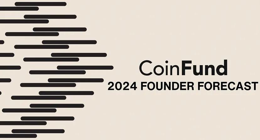 CoinFund 投资企业创始人 2024 年预测：7 成对加密市场乐观，AI 仍是增长最快领域