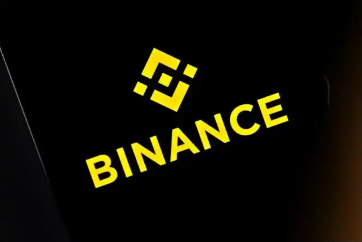 What is Binance's latest LaunchPool project Sleepless AI?