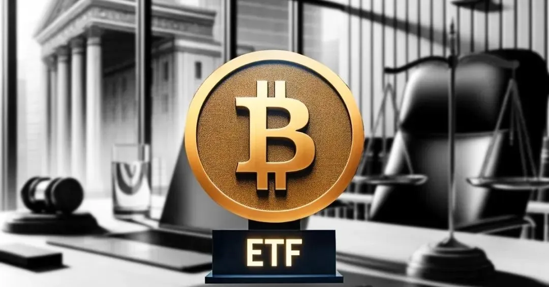 LD Capital：一文梳理 BTC 现货 ETF 关键信息