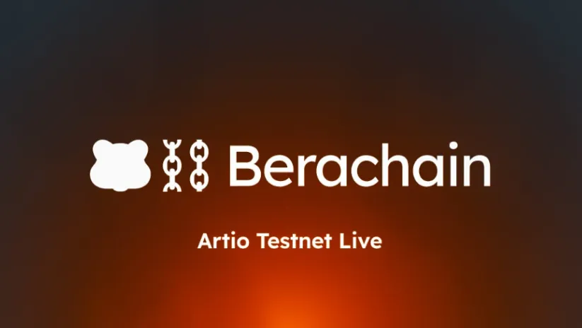 Berachain 测试网交互指南：手把手教你获取潜在空投机会