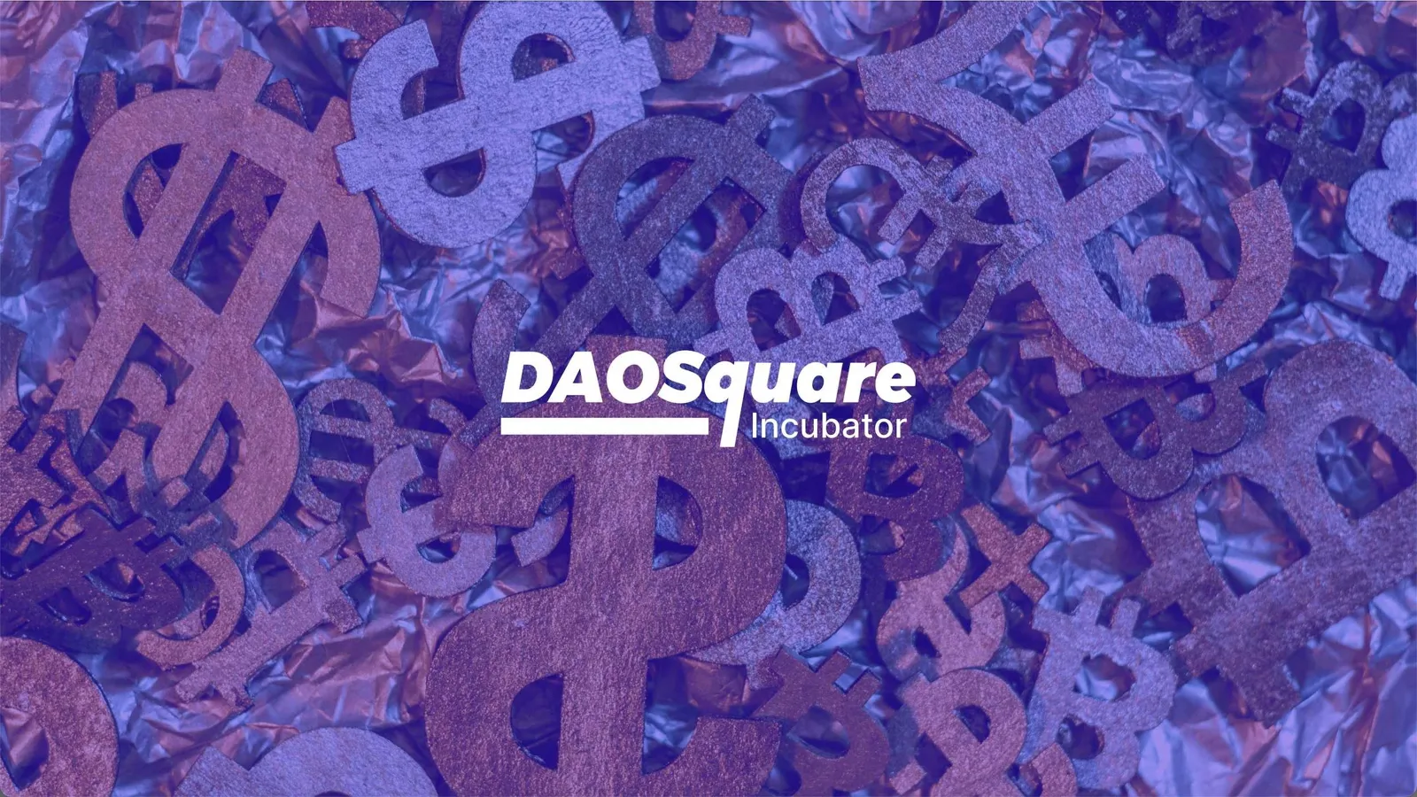 DAOSquare Incubator 介紹：三種 DAO 模式