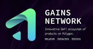 Penta Lab 詳解 Gains Network：分散型合成資産レバレッジ取引プロトコル