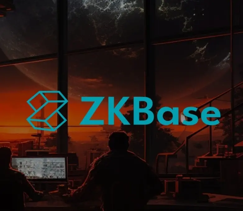 為什麼市場需要 ZKBase？