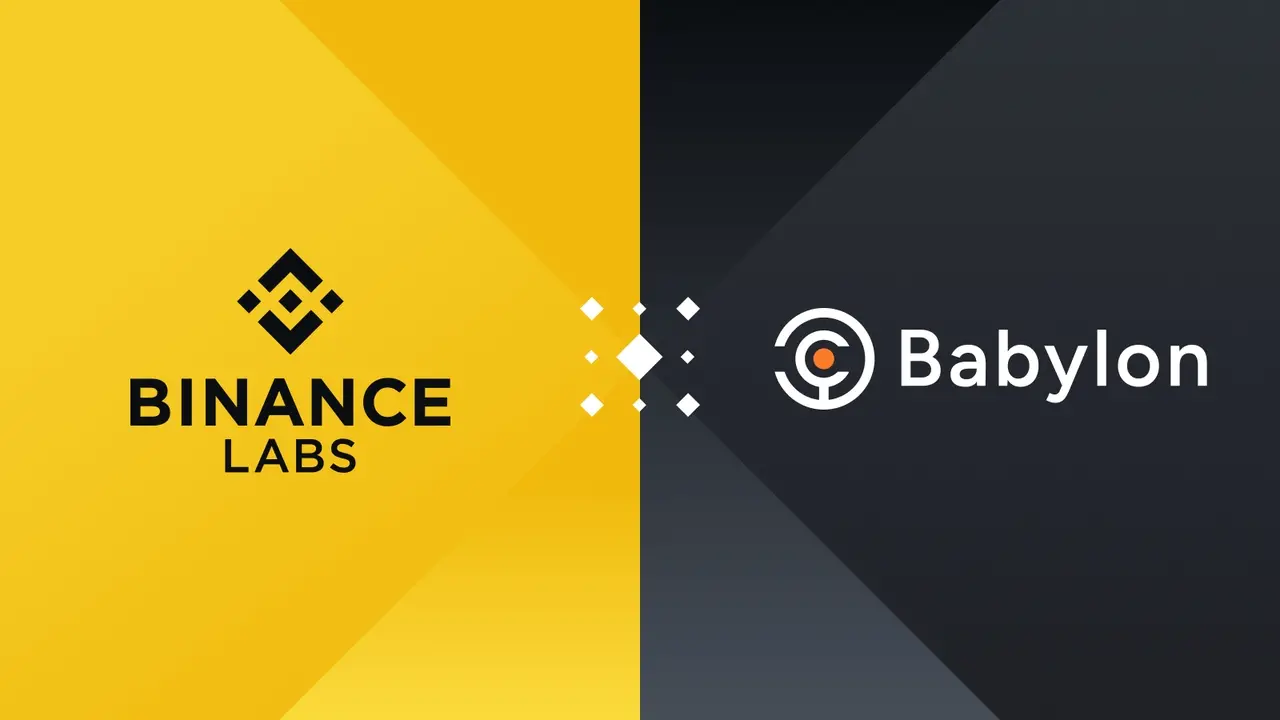 Received investment from Binance Labs, but the amount is unknown. Can Babylon lead on-chain financial innovation for Bitcoin?