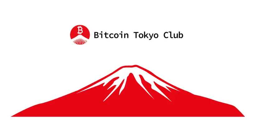 投研機構 CGV、Skyland Ventures 與 GuildQB 聯手成立 Bitcoin Tokyo Club