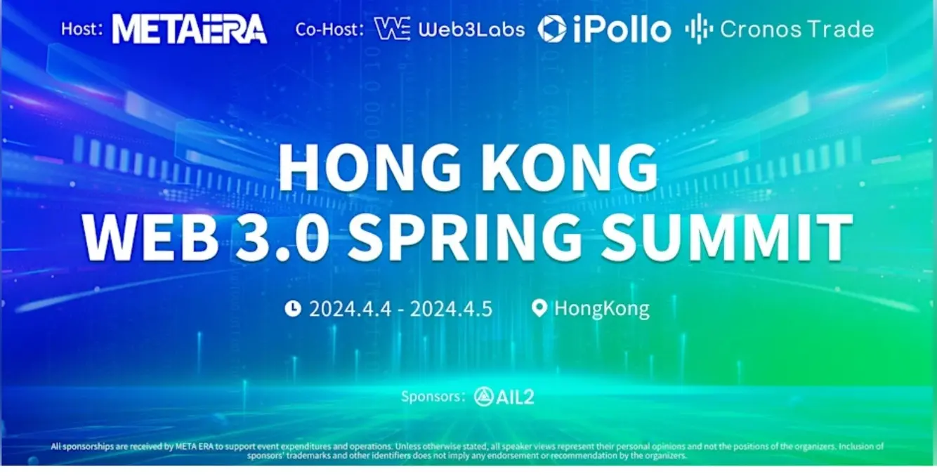 "Media and Community Partners Announced for the Hong Kong Web 3.0 Spring Summit"