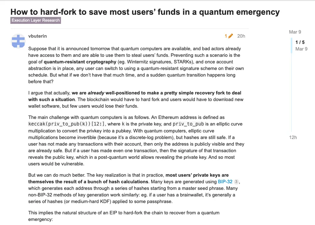 Vitalik's New Article: How Can Ethereum Solve the Problem if Quantum Attacks Come Tomorrow?