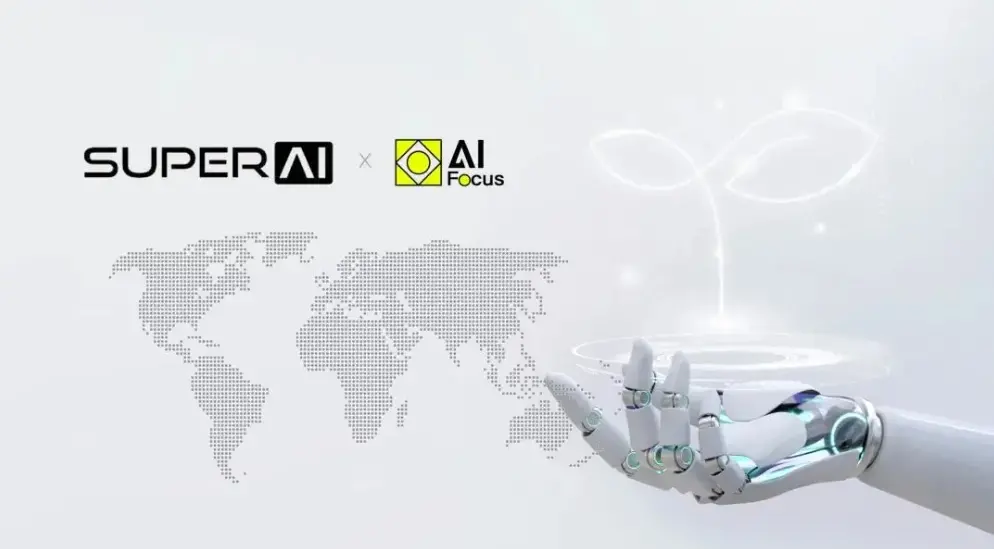 The AI industry event SuperAI will be held in early June in Singapore, with AIFocus Accelerator as the official partner providing support