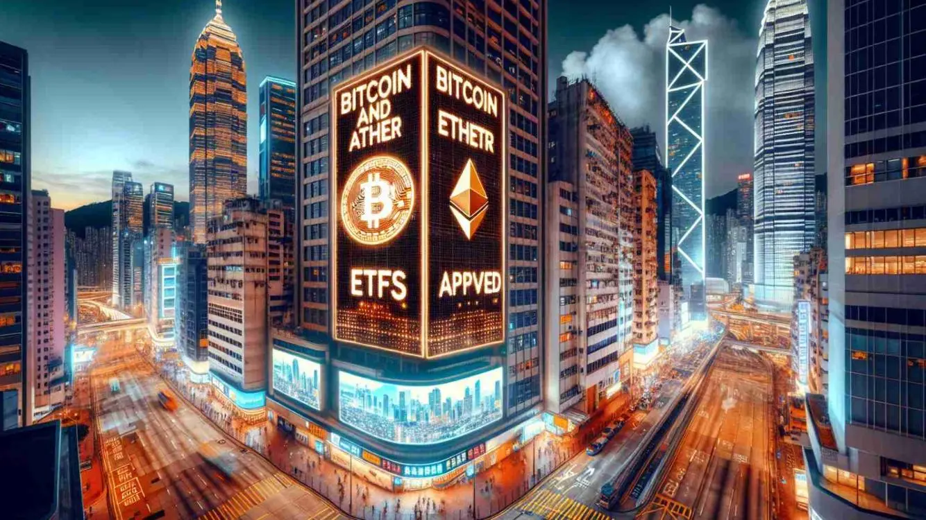 Hong Kong Bitcoin Spot ETF in Progress: Custody Services Become a New Track, Initial Capital Inflow Scale Approximately 500 Million to 1 Billion USD