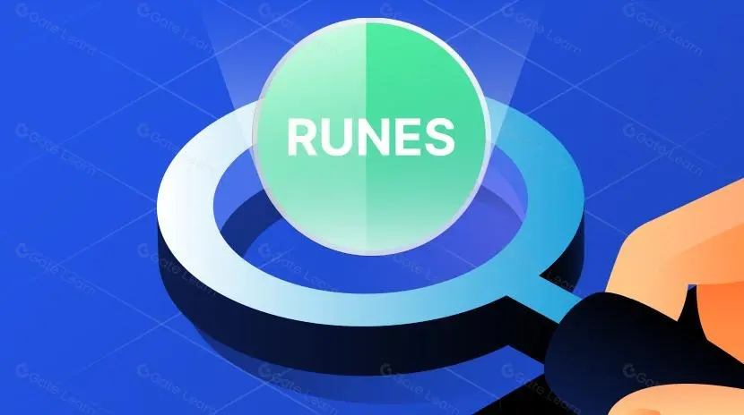 與“減半”並行，解密符文 Runes：比特幣上的原生同質化代幣