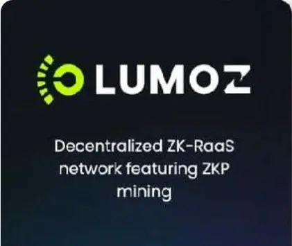 一文讀懂 ZK 模組化新星 Lumoz