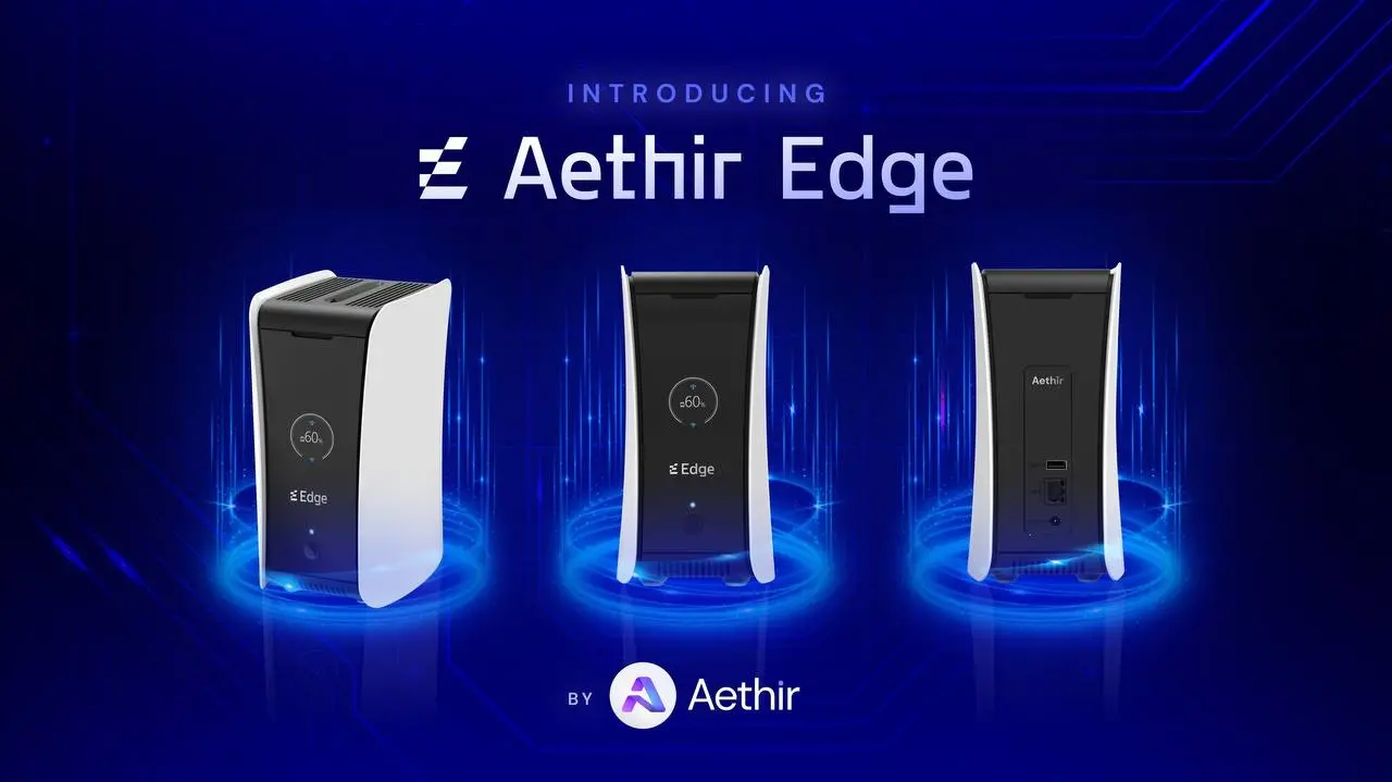 Aethirは「Aethir Edge」企業向けエッジコンピューティングデバイスを高通チップ搭載で発表しました。