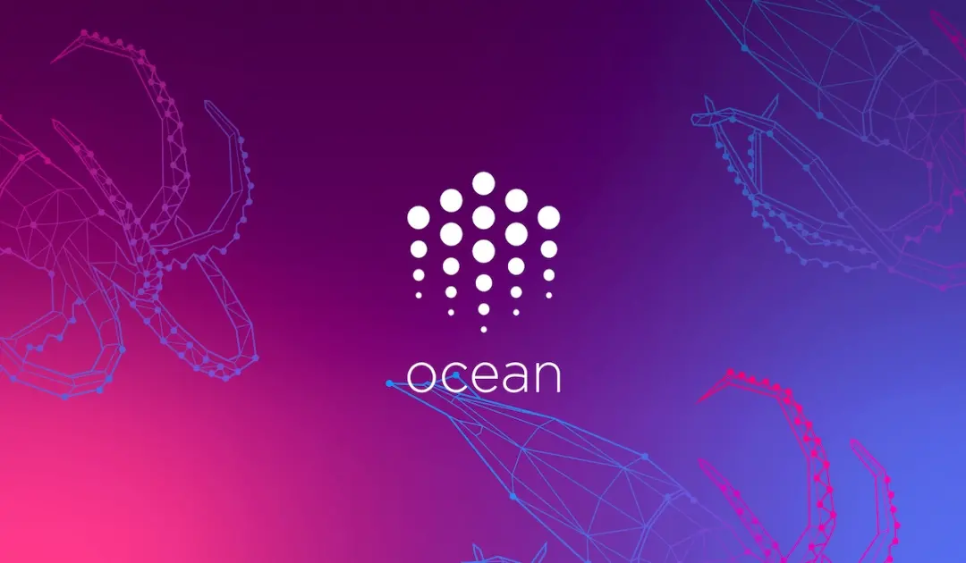 Ocean Protocol：7 年老項目，借助 AI 乘風而上的去中心化的數據交易平台