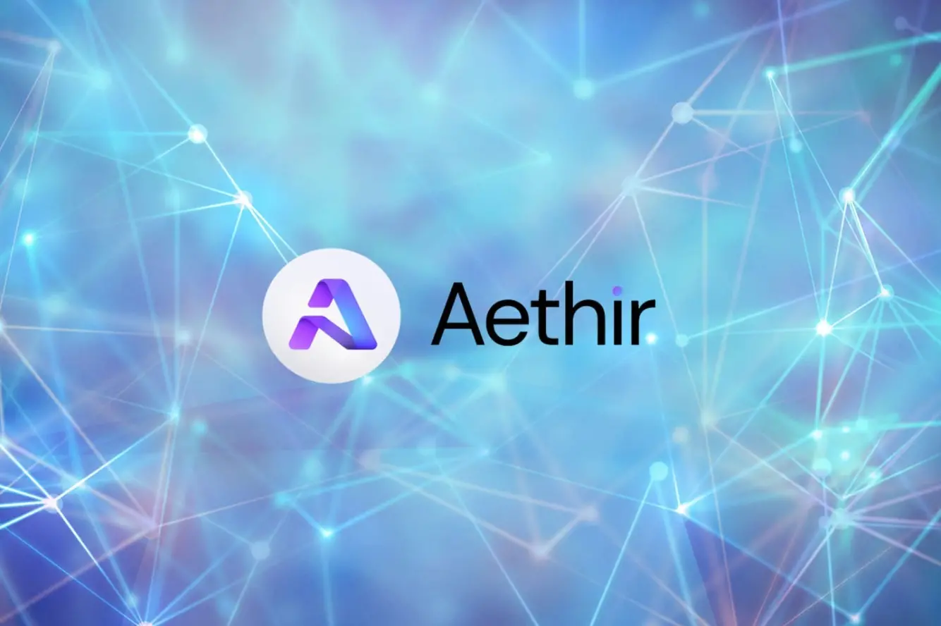 詳解 Aethir：兼具三重賽道的去中心化雲計算實力玩家