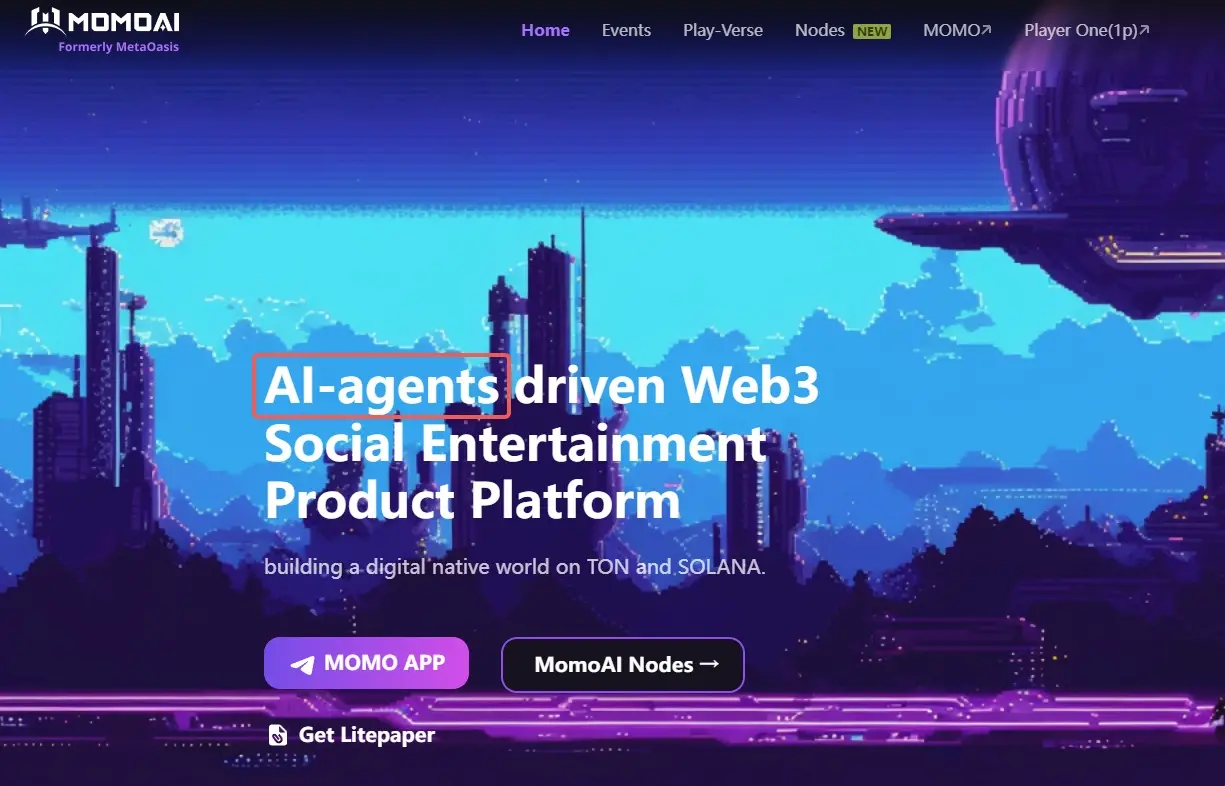 解讀 MOMO AI：立足 Ton 和 Solana生態，AI 驅動的遊戲社交增長平台