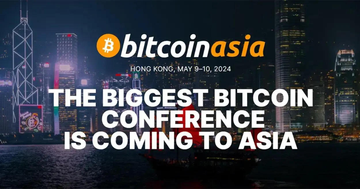 参加必須 | ビットコインアジアサミット Bitcoin Asia 2024 周辺イベント一覧