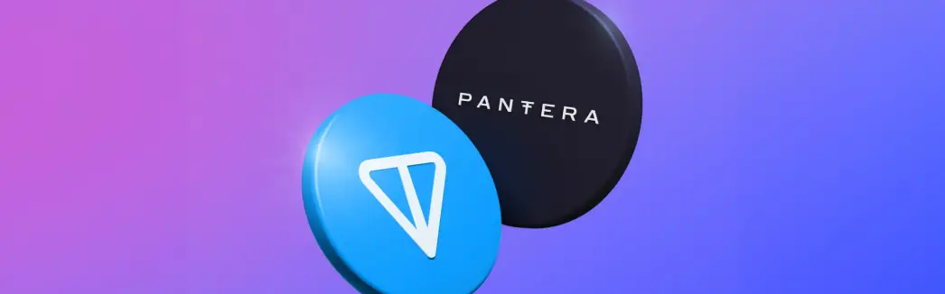 Pantera パートナー：なぜ私たちは TON ネットワークに投資するのか