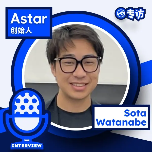 Exclusive Interview with Astar Founder: Accelerating Real-World Adoption of Web3 in Japan, Developing zkEVM L2 to Enter Ethereum