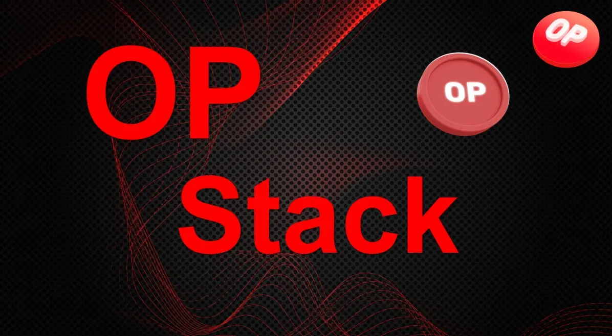 OP Stack はどのようにして OP “スーパーチェーン” に進化していくのか？