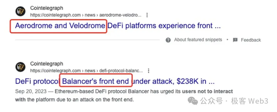 从前端到数据库，EthStorge如何帮助DAPP实现真正去信任化？