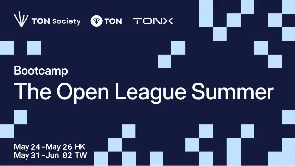 TONX participates in the TON Foundation, launching The Open League development training camp in Asia