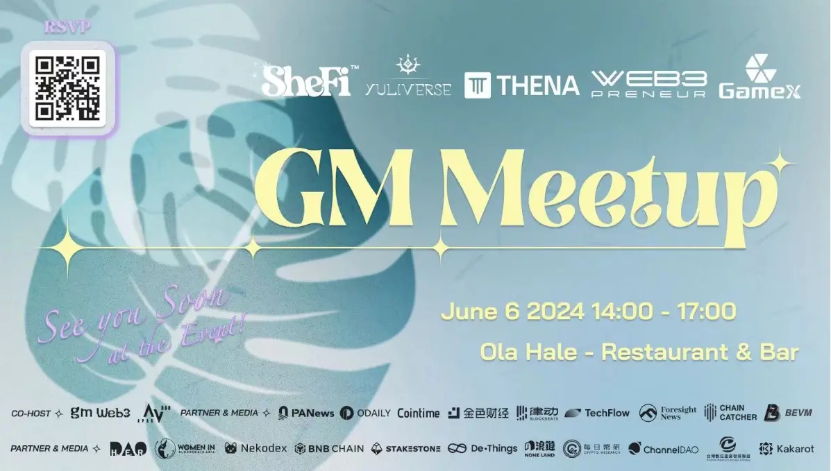 Focus on the Vietnamese market: The GM Meetup event co-hosted by THENA and SheFi has successfully concluded.