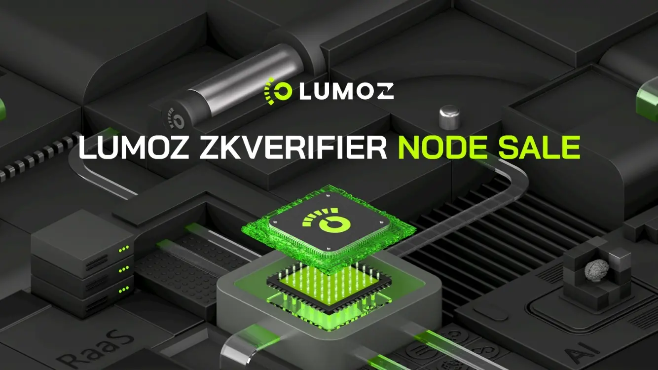 模块化算力层 Lumoz Node Sale 火热来袭，Pre-sale 及白名单注册将于 6 月 17 号正式开启