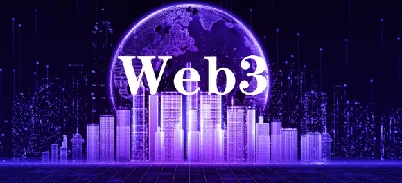 Web3 サミット活動見聞録