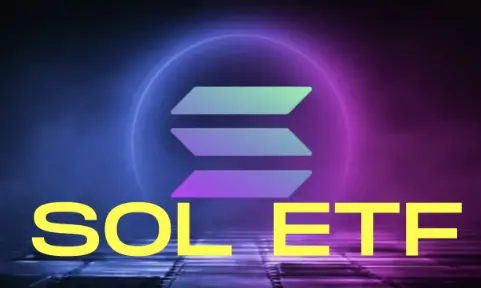 SOL 現物 ETF 新たな動向