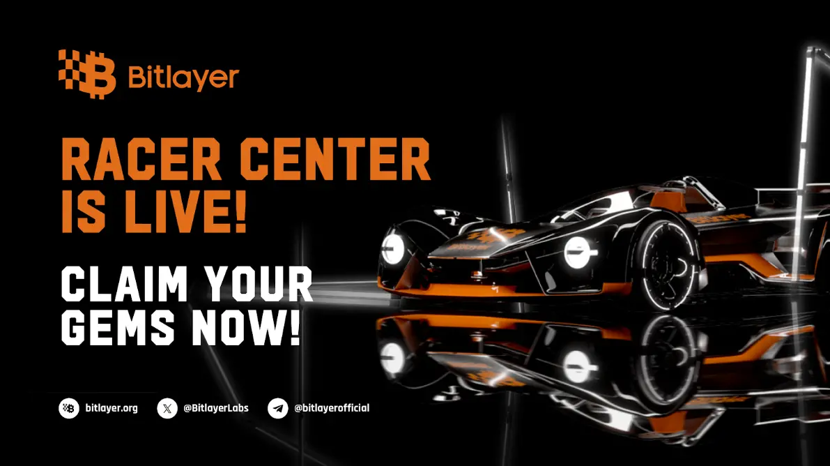 Bitlayer Launches User Center: Start Your Bitlayer Points and Upgrade Your Exclusive Racing Journey