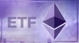 IC0 十年時間，以太坊現貨 ETF 正式獲批上市