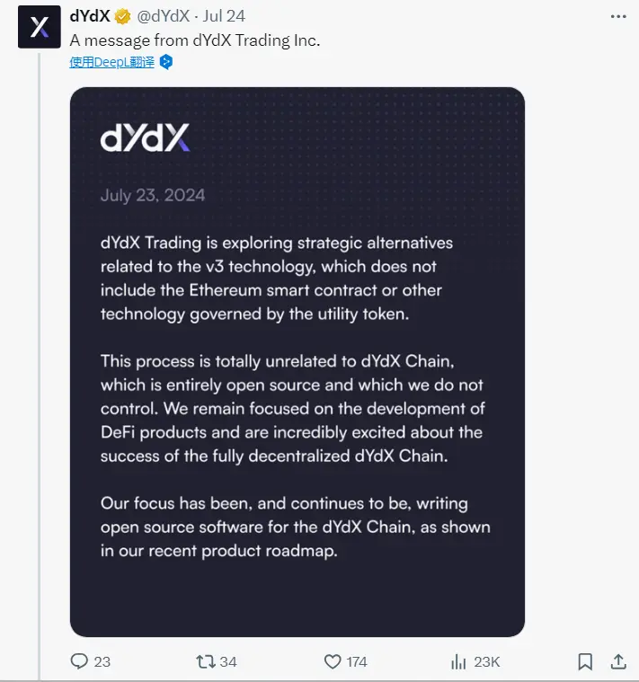 Selling V3 trading software and being hacked, what is dYdX doing?