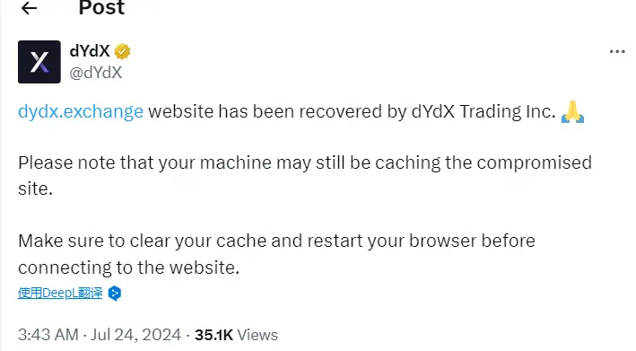 Selling V3 trading software and being hacked, what is dYdX doing?