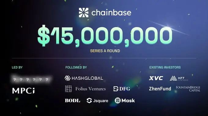 Tencent leads $15 million financing, how Chainbase builds a full-chain data interaction layer