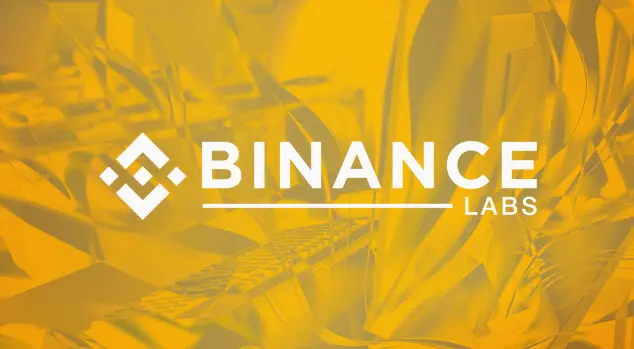 速覧 Binance Labs 第7シーズンの初回プロジェクト