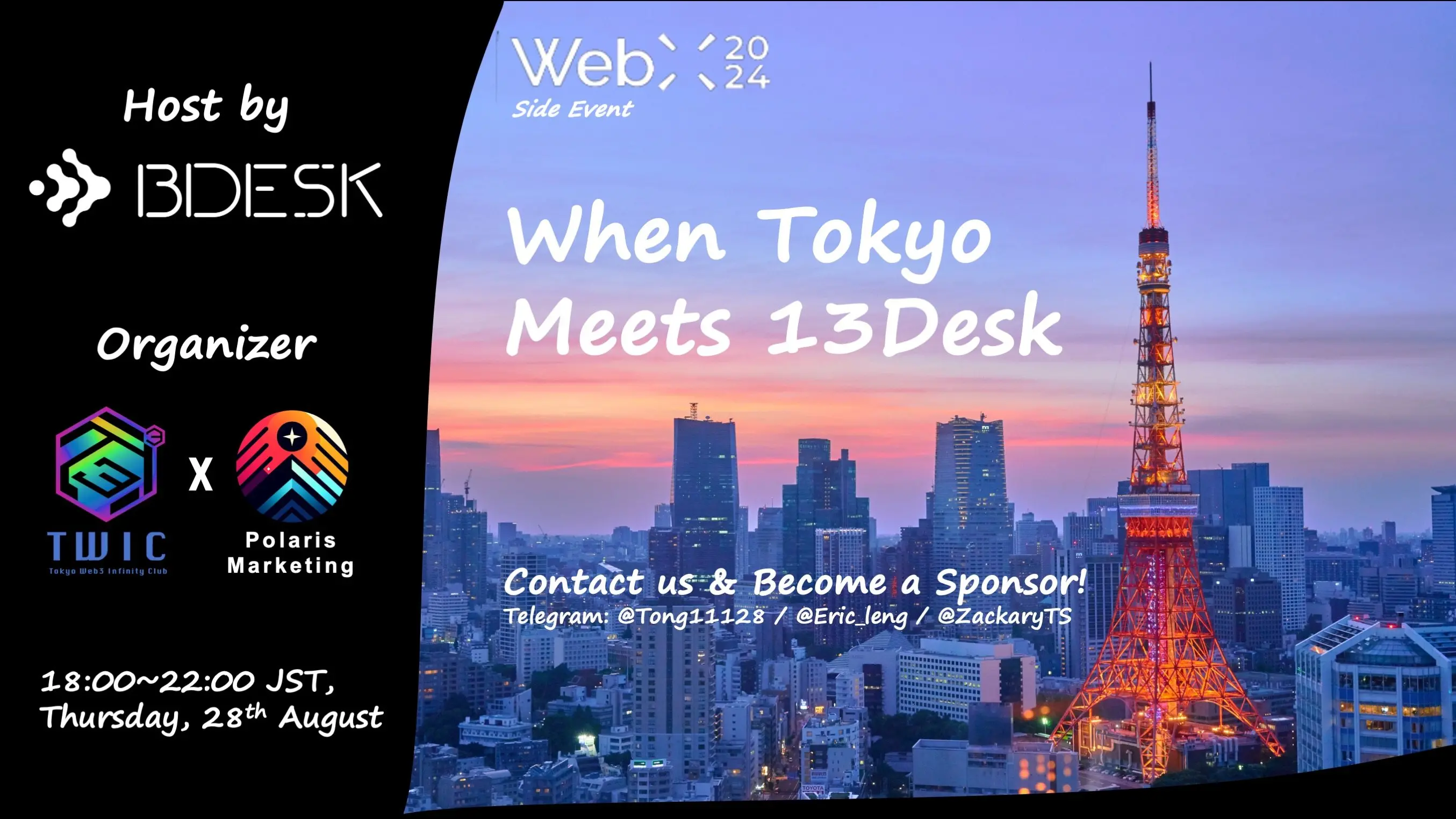 13Desk Meet Up - Tokyo Edition