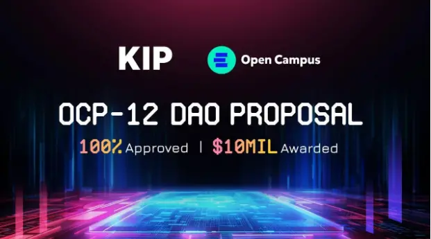 KIP Protocol 1000 萬美元 DAO 提案獲批准，全球 2.5 億學生迎來教育變革