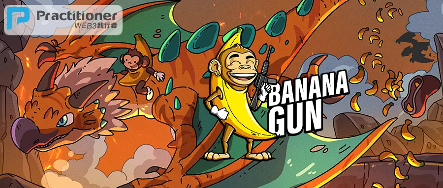 What is the recently popular BANANA GUN? The competition between robots and anti-robots is all about利益, it's up to you to choose!