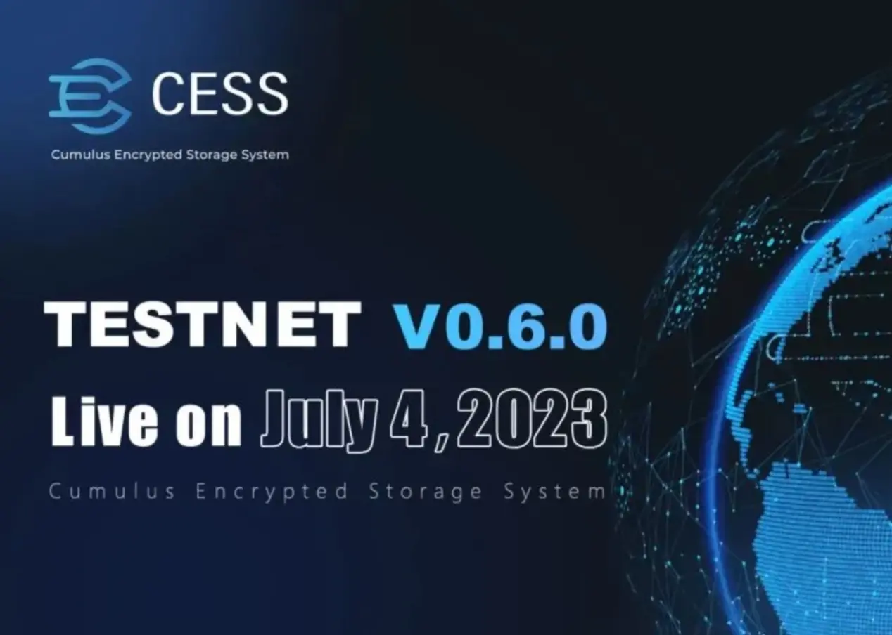 CESS 激勵測試網 v0.6.0 正式上線