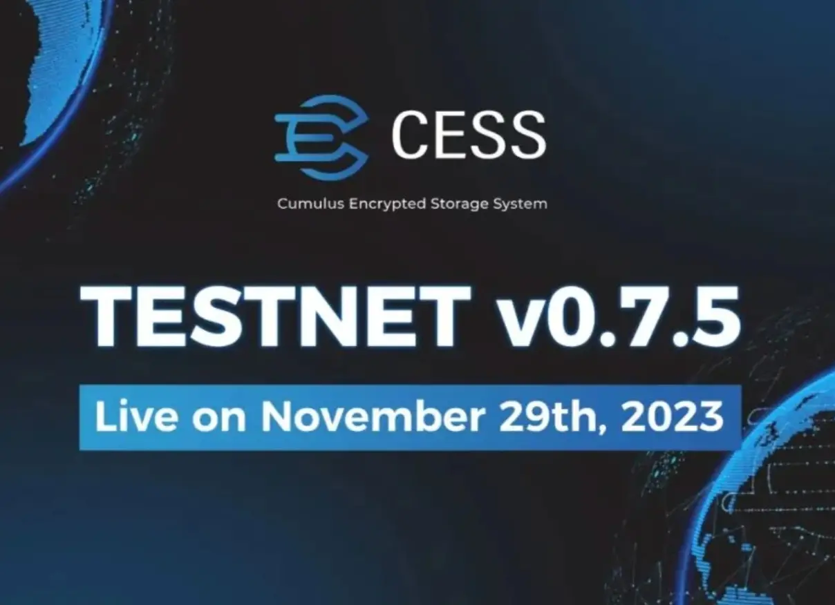 CESS 激勵測試網 v0.7.5 正式上線