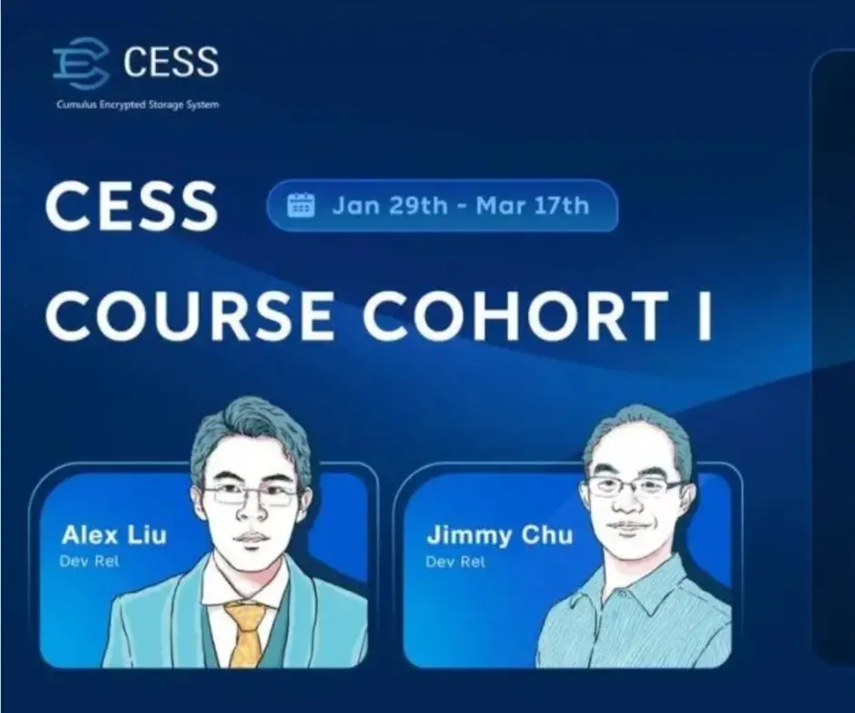 The CESS course is now open for recruitment, inviting all developers to co-build a data value network!