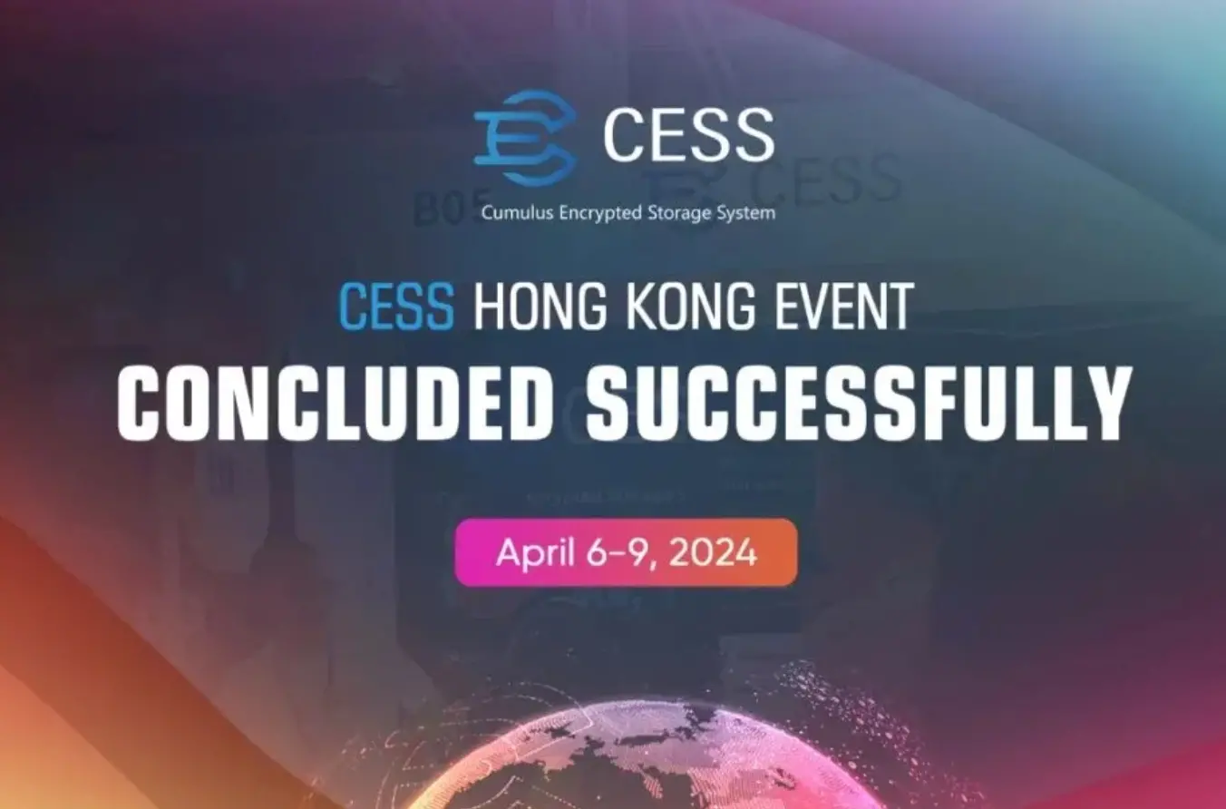 CESS 香港之行顺利结束，下一站 — — 日本和迪拜！