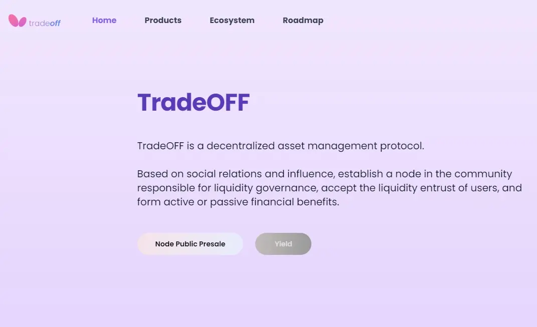 深度解讀 TradeOFF：由社區和 AI 驅動的去中心化資管協議