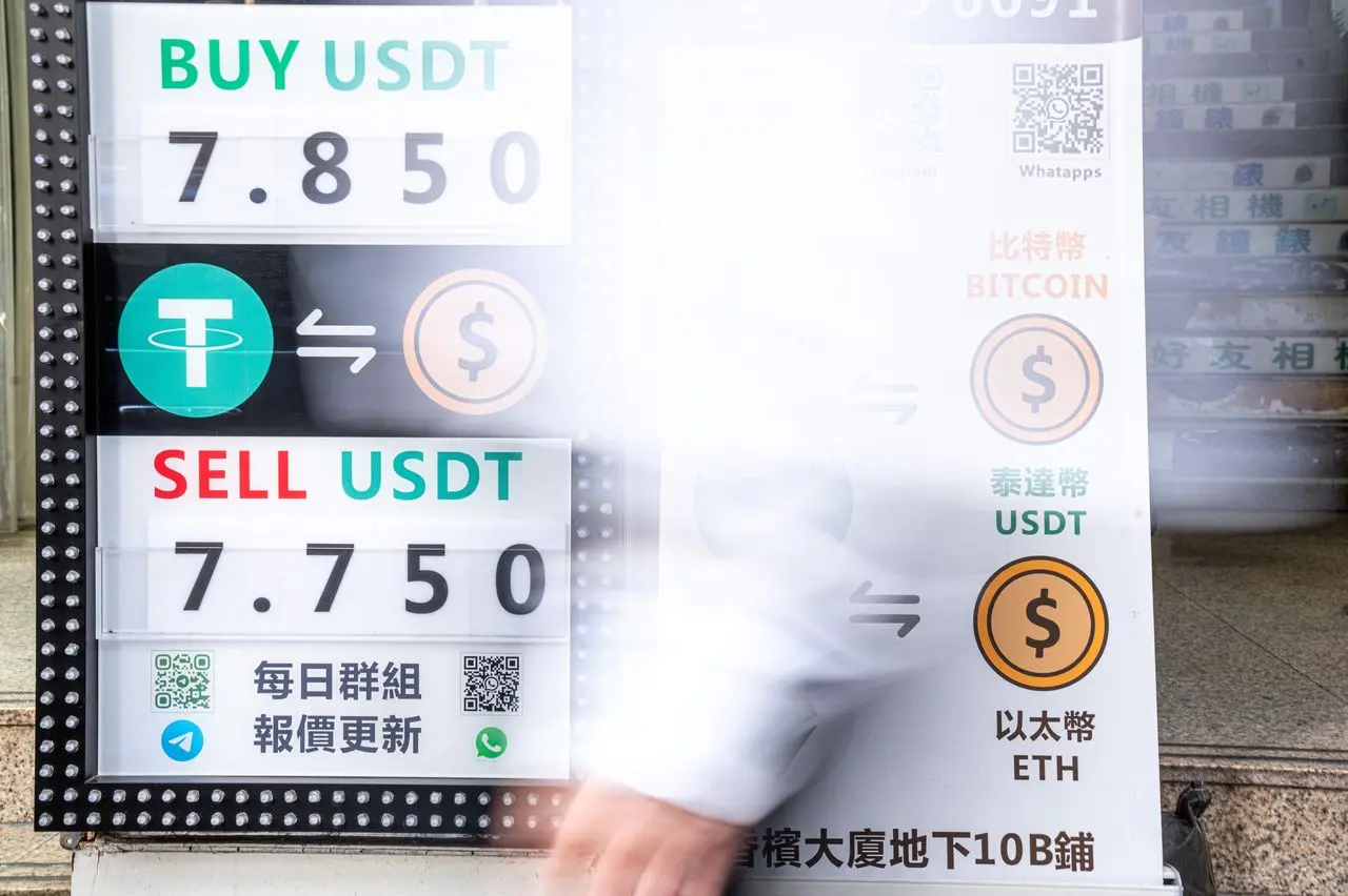 华尔街日报：Tether 豪掷 15 亿美元投资，“中间商”赚得盆满钵满