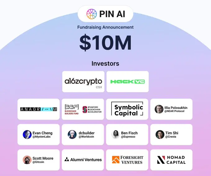 What is PIN AI, which has received tens of millions of dollars in funding and has been selected for the a16z and Stanford Crypto Accelerator?