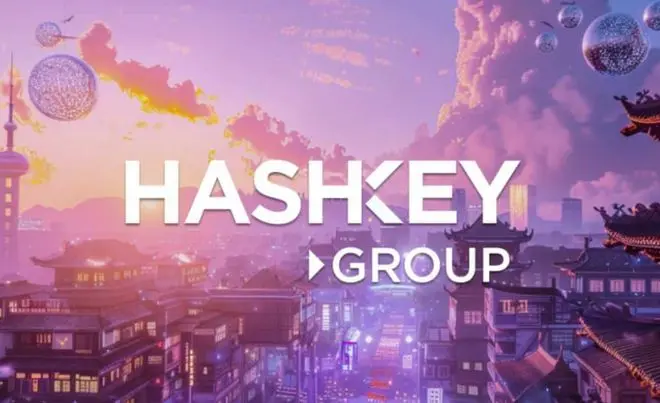 HashKey Exchange 首席執行官翁曉奇：合規是未來發展的關鍵，香港和新加坡未來仍然是全球加密資產中心