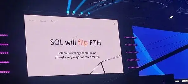 Multicoin Co-founder Token2049 Speech: Why Solana Will Surpass Ethereum?