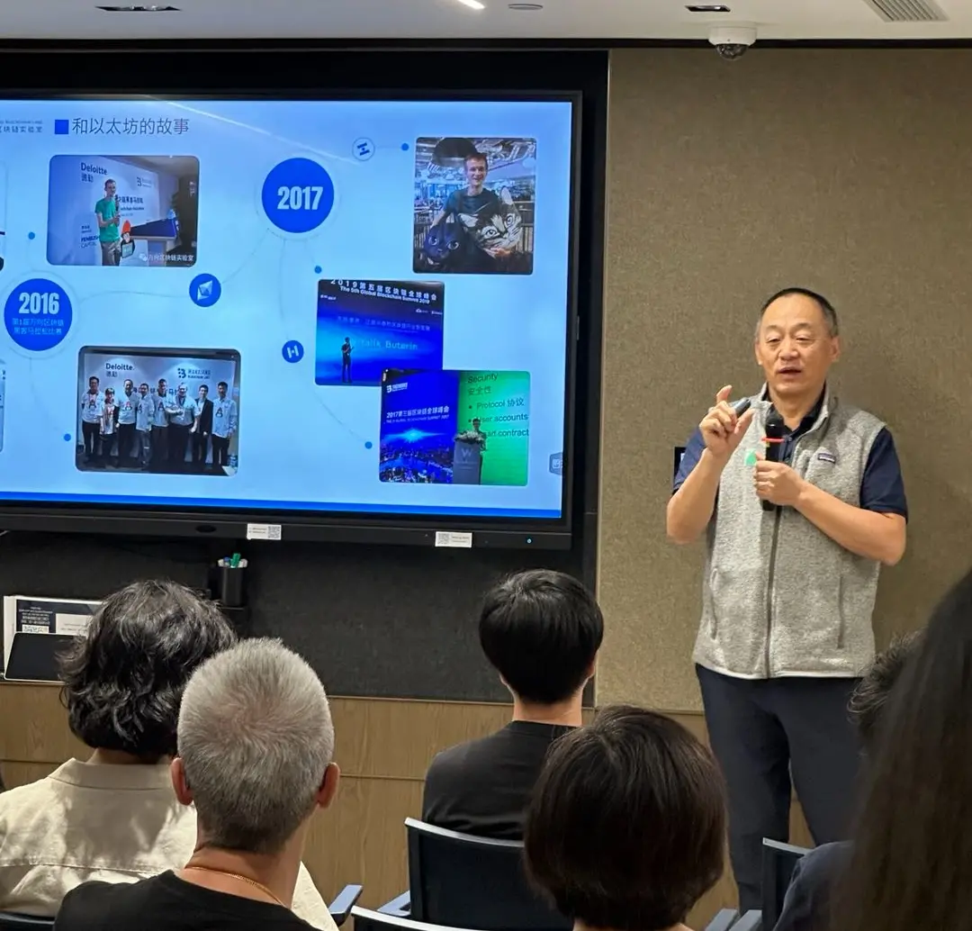 "Vitalik: The Story of Ethereum" Hong Kong Offline Premiere Dr. Xiao Feng, Chairman and CEO of HashKey Group, Attended